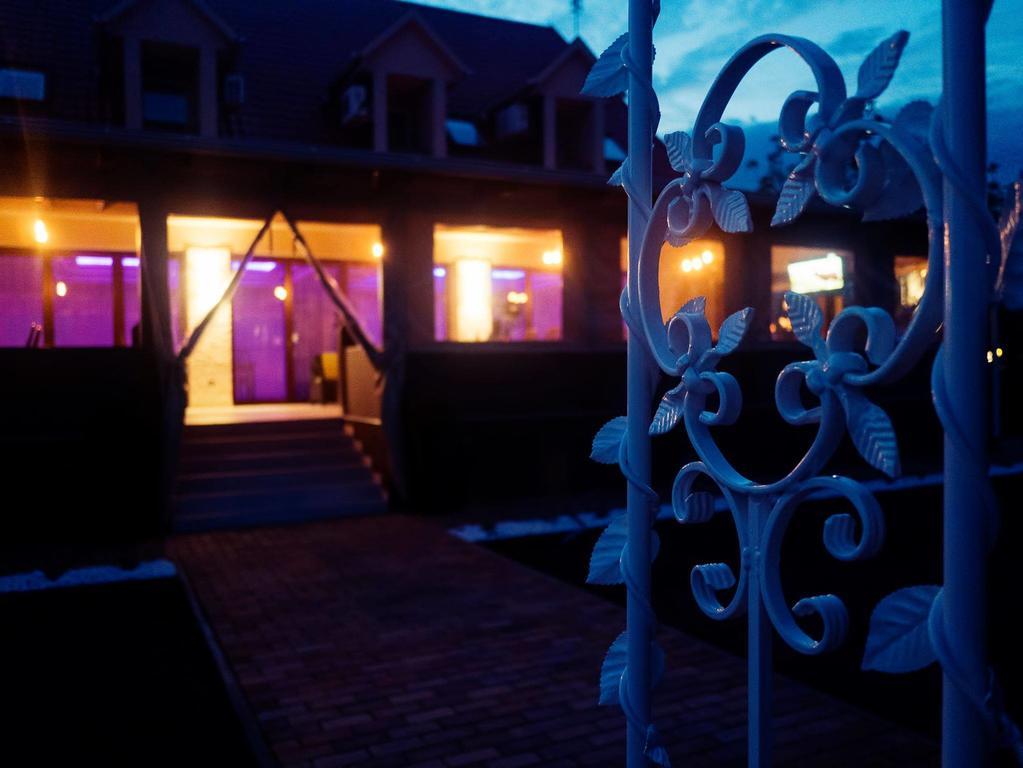 Bed and Breakfast Szekely Fogado Tunyogmatolcs Екстер'єр фото
